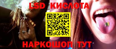 прущая мука Кунгур