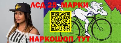бутират Кумертау