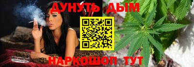 прущая мука Кунгур
