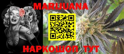 прущая мука Кунгур