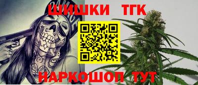 прущая мука Кунгур