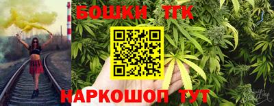 прущая мука Кунгур