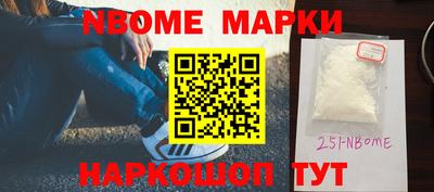 прущая мука Кунгур