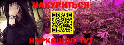 прущая мука Кунгур