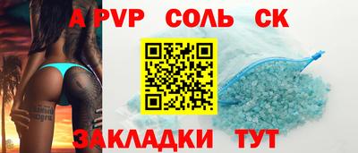 бутират Кумертау