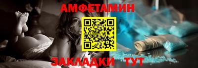 прущая мука Кунгур