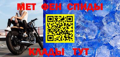 бутират Кумертау