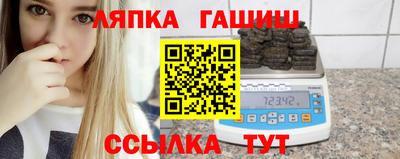 прущая мука Кунгур